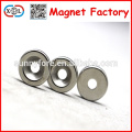 countersunk hole permanent magnet magnetic n42